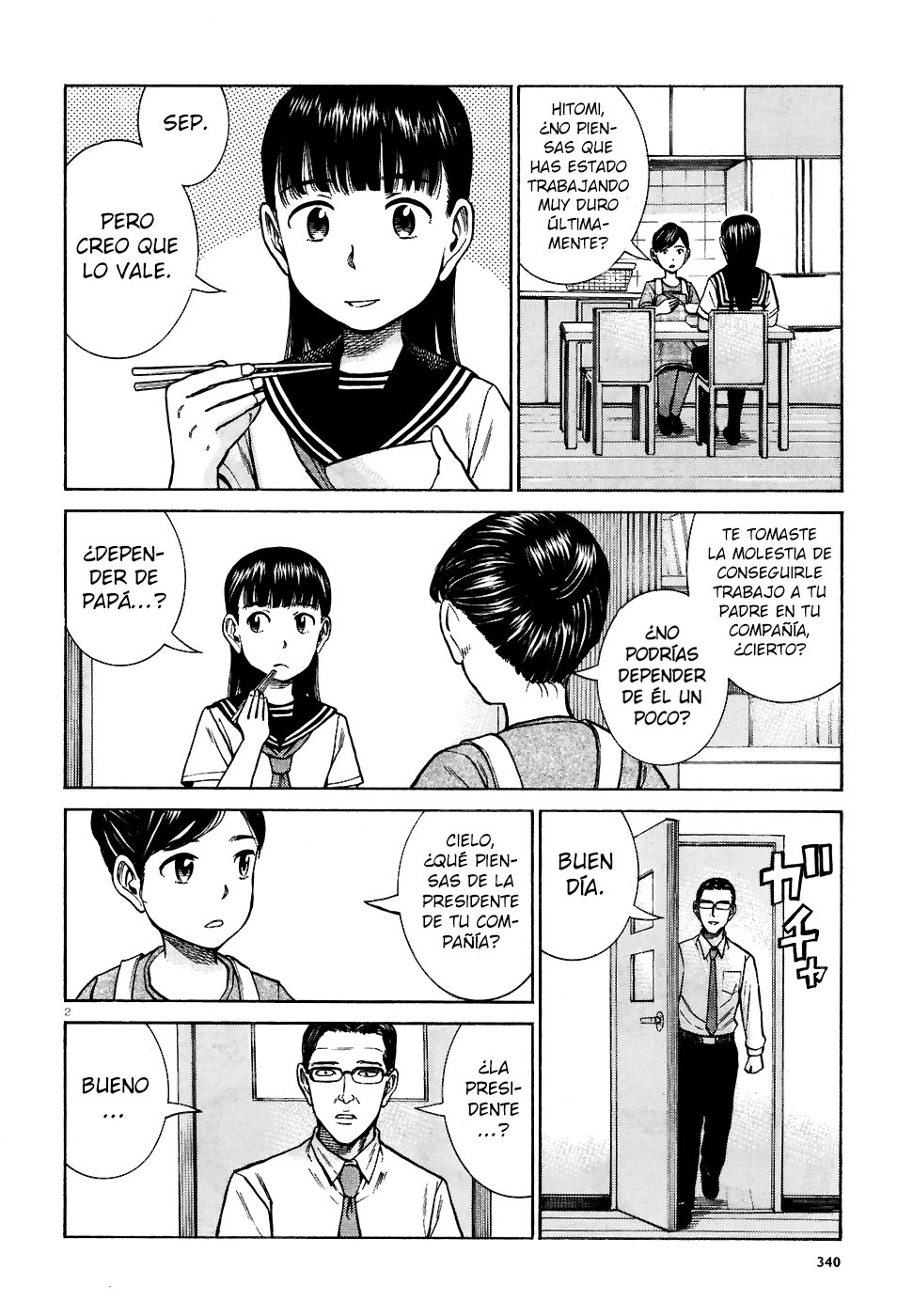 Read Hinamatsuri (es) Manga Online