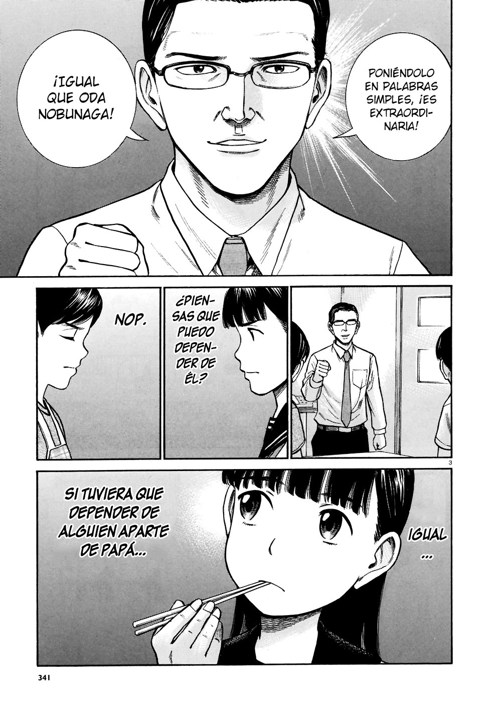 Read Hinamatsuri (es) Manga Online