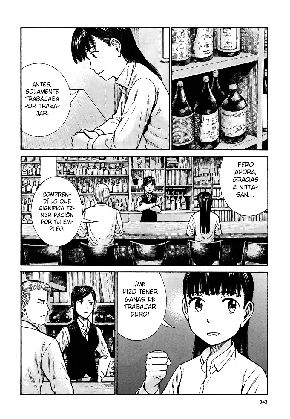Read Hinamatsuri (es) Manga Online