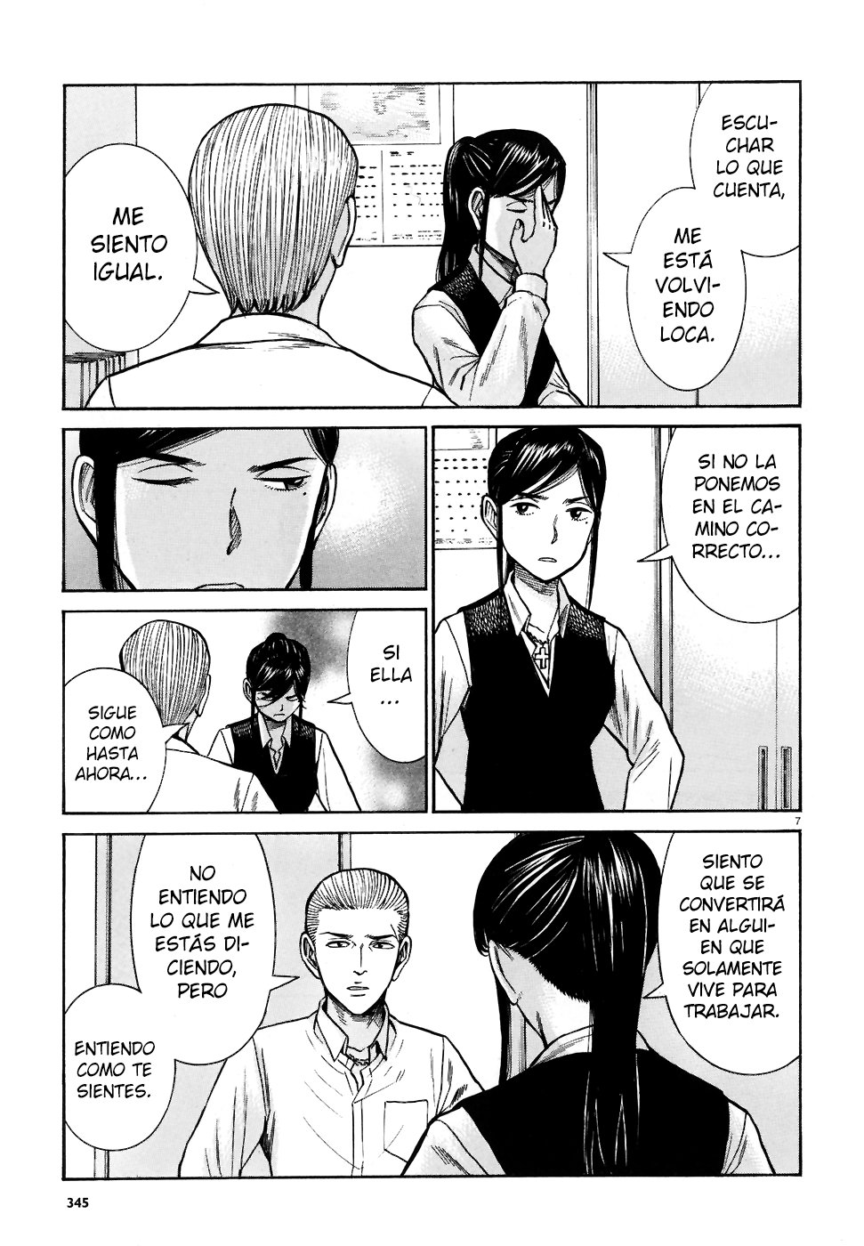 Read Hinamatsuri (es) Manga Online
