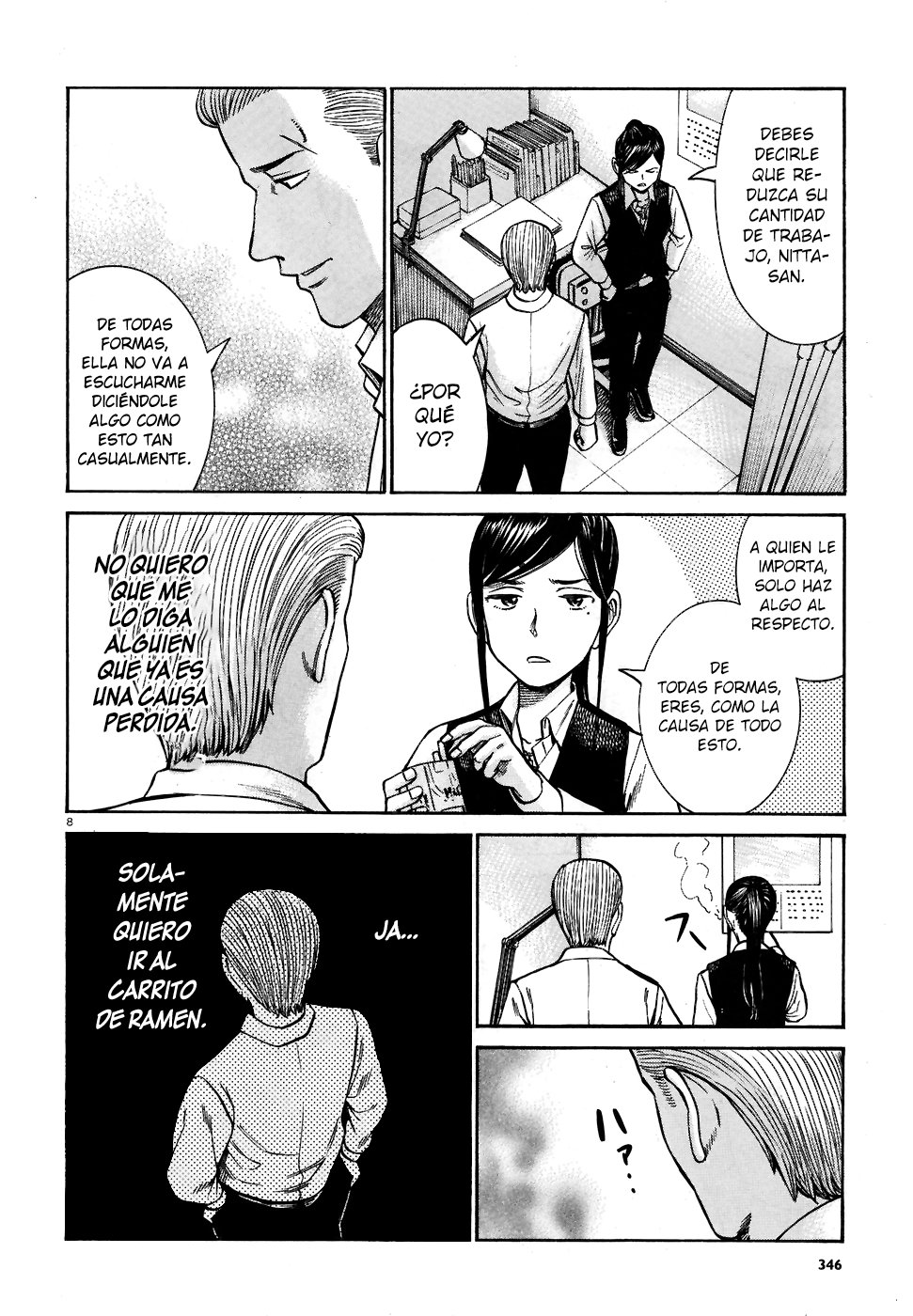 Read Hinamatsuri (es) Manga Online