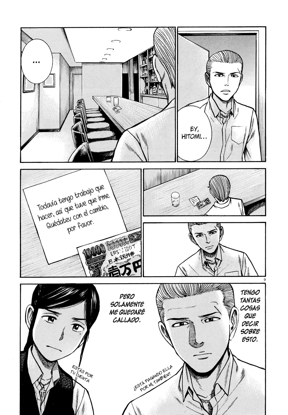 Read Hinamatsuri (es) Manga Online