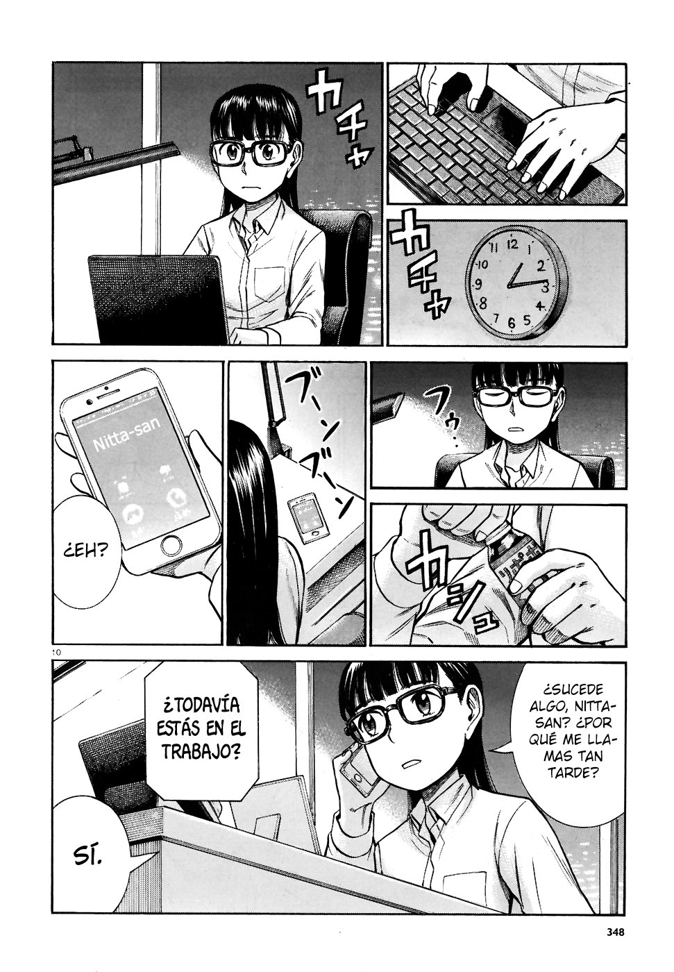 Read Hinamatsuri (es) Manga Online