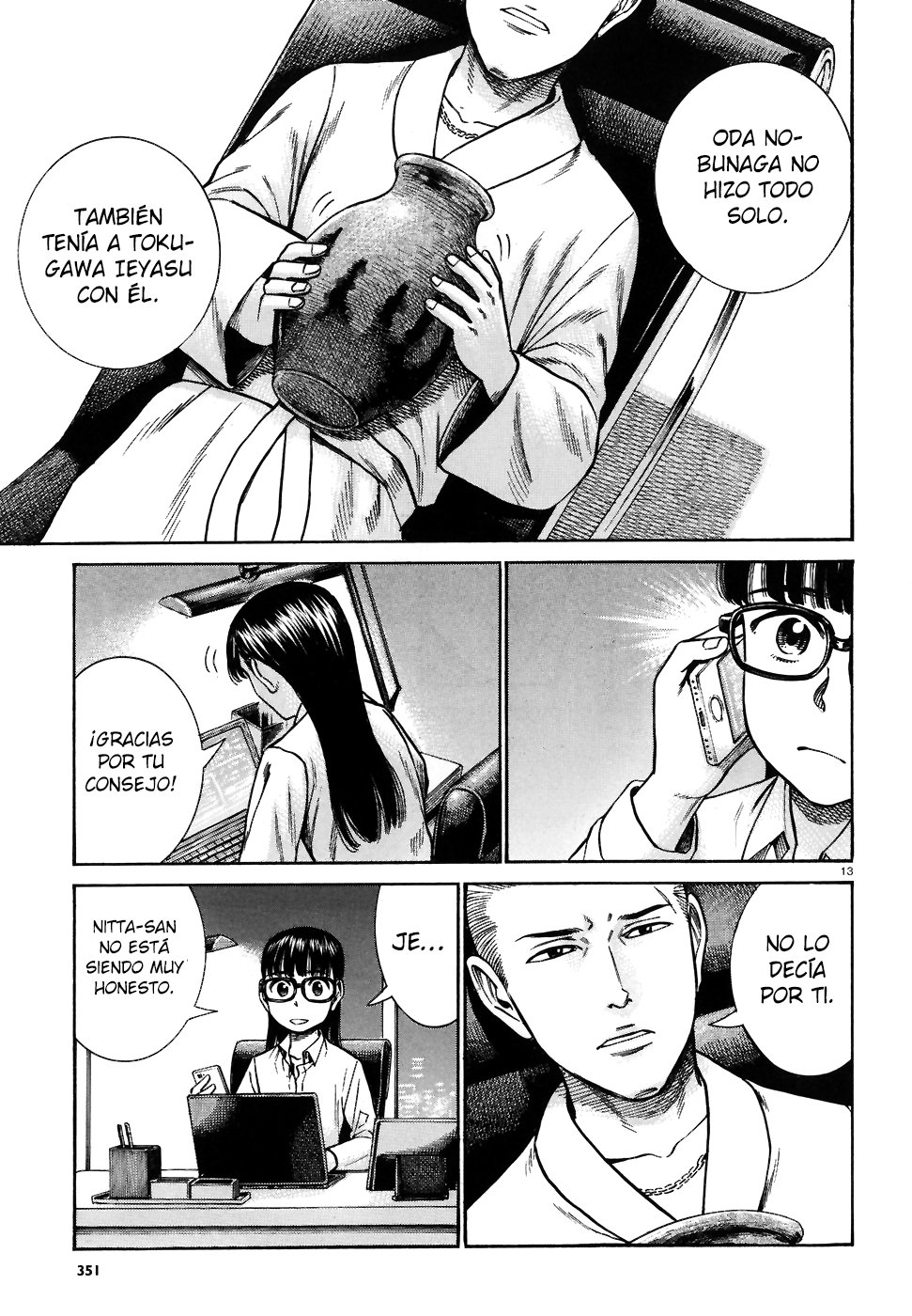 Read Hinamatsuri (es) Manga Online