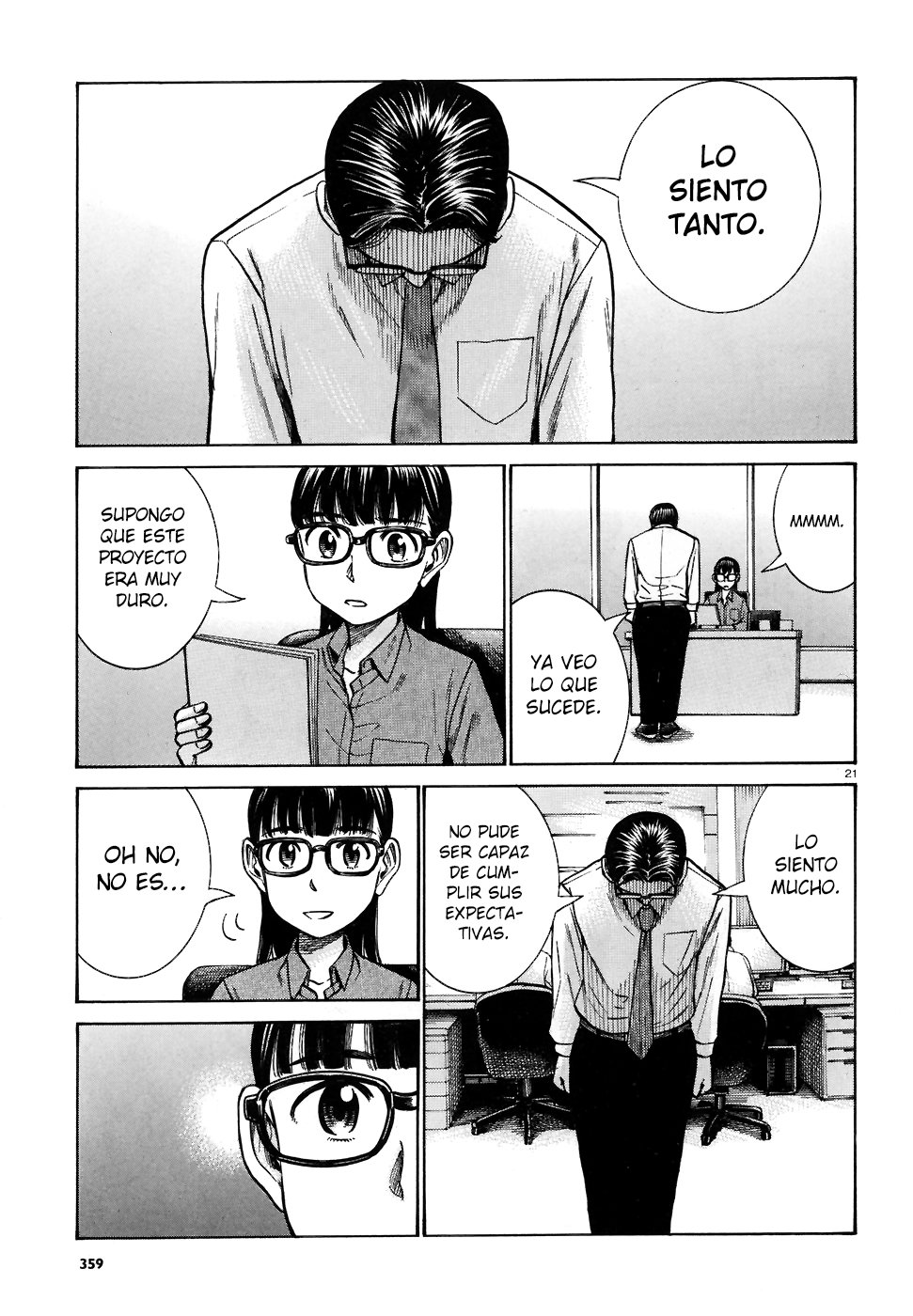 Read Hinamatsuri (es) Manga Online