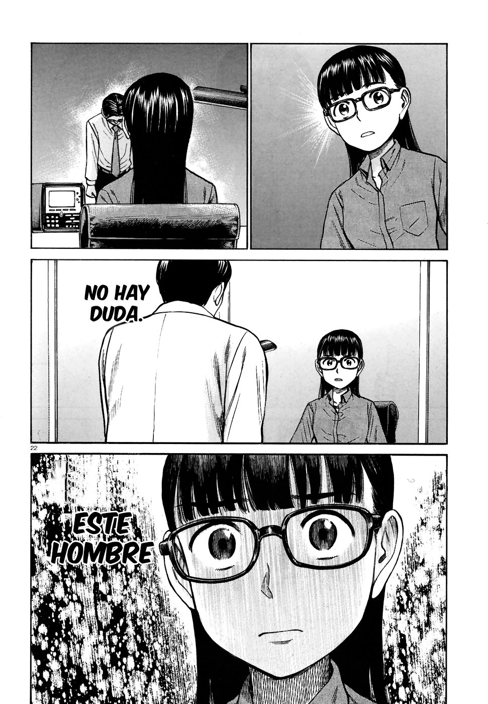 Read Hinamatsuri (es) Manga Online