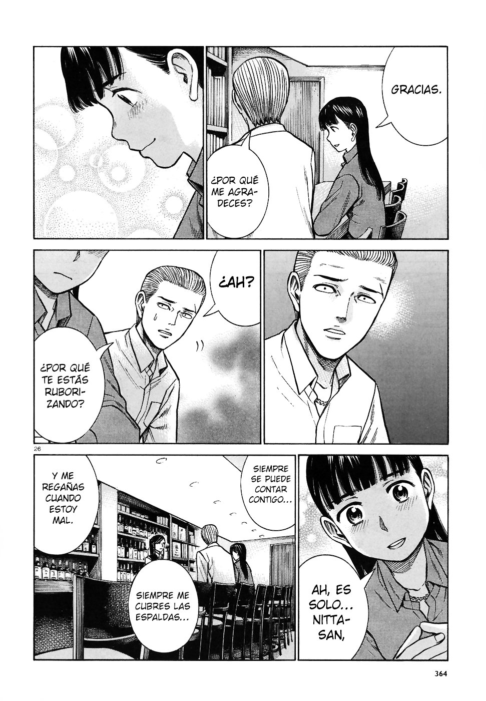 Read Hinamatsuri (es) Manga Online