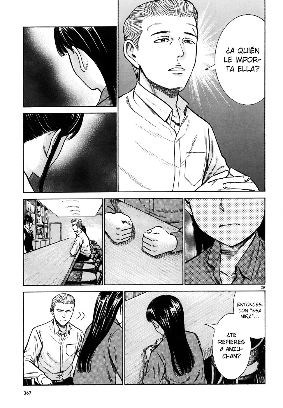 Read Hinamatsuri (es) Manga Online