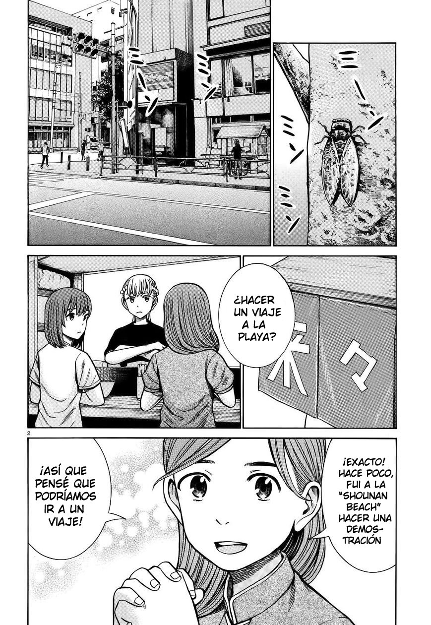 Read Hinamatsuri (es) Manga Online