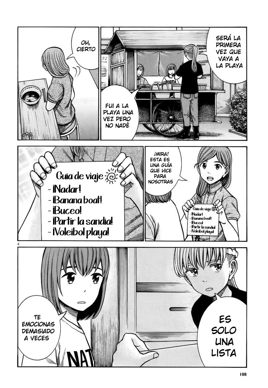Read Hinamatsuri (es) Manga Online