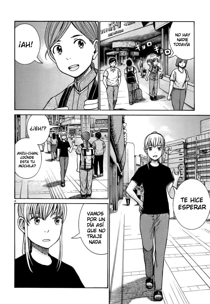 Read Hinamatsuri (es) Manga Online