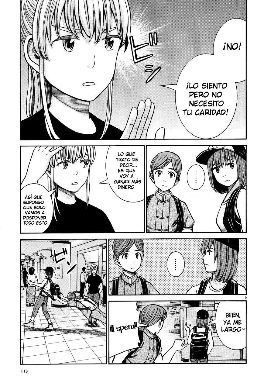 Read Hinamatsuri (es) Manga Online