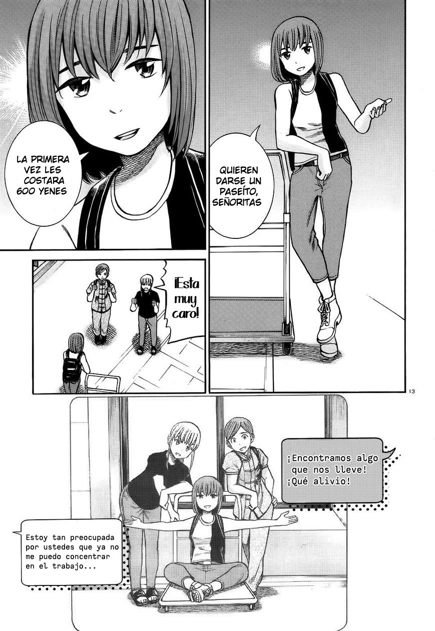 Read Hinamatsuri (es) Manga Online