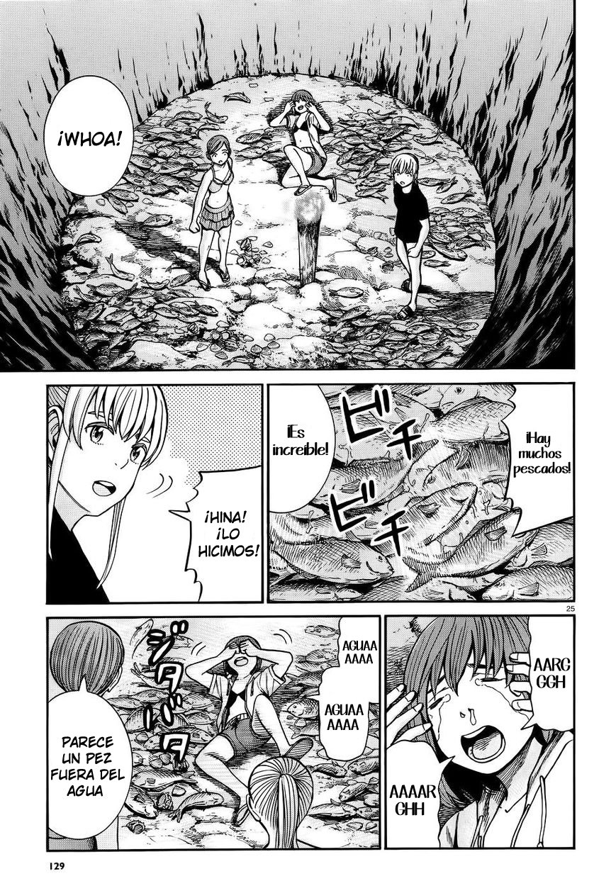 Read Hinamatsuri (es) Manga Online