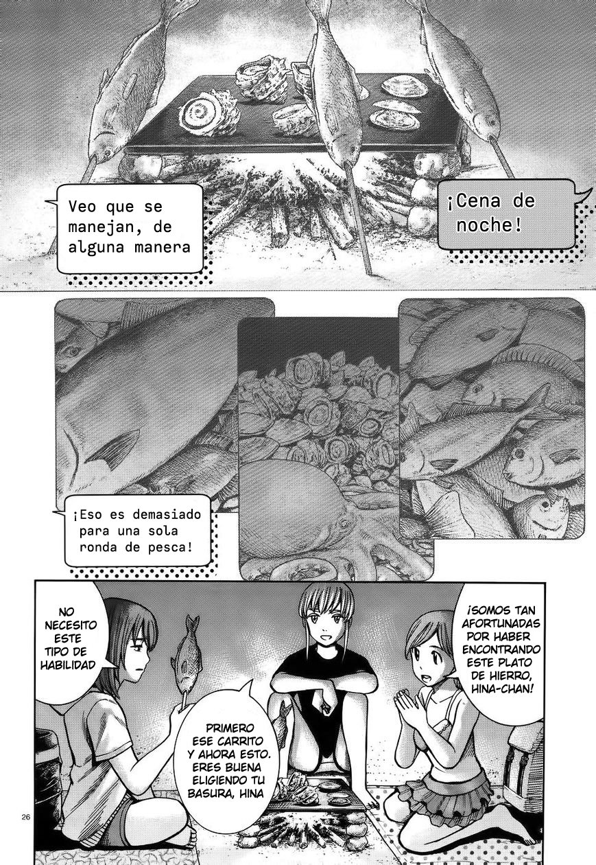 Read Hinamatsuri (es) Manga Online