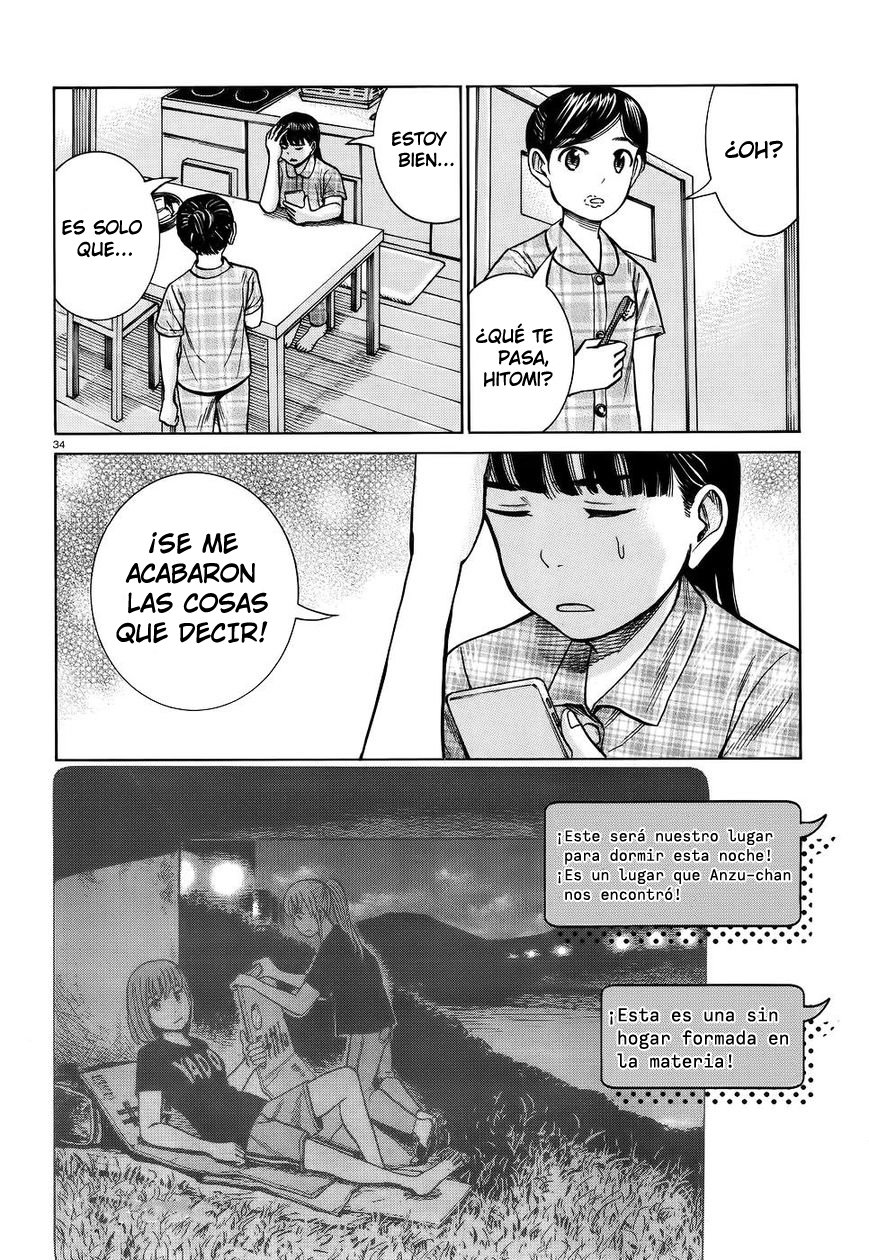 Read Hinamatsuri (es) Manga Online