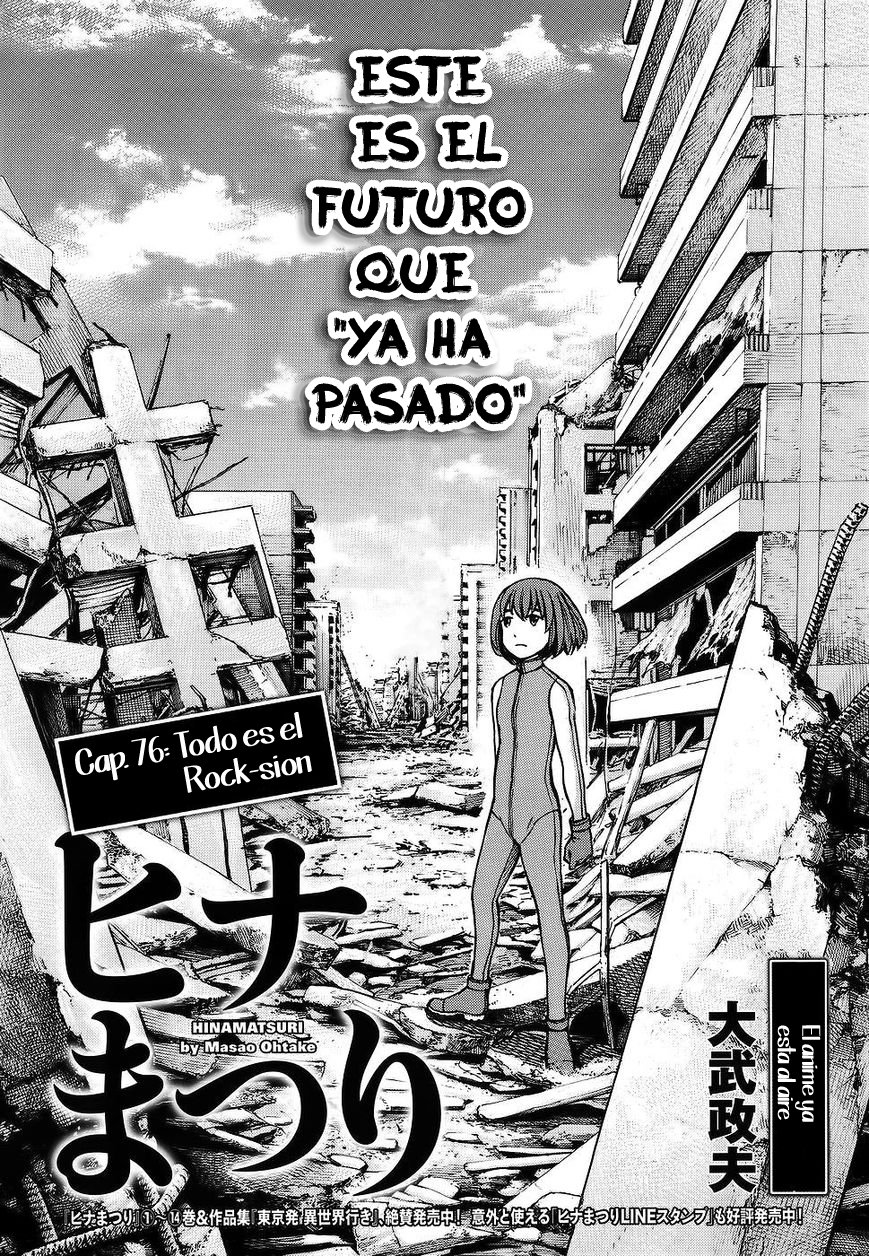 Read Hinamatsuri (es) Manga Online