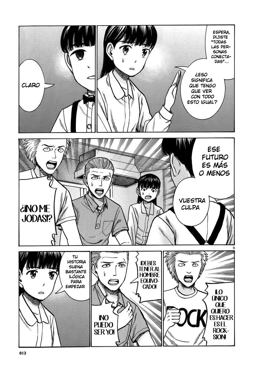 Read Hinamatsuri (es) Manga Online