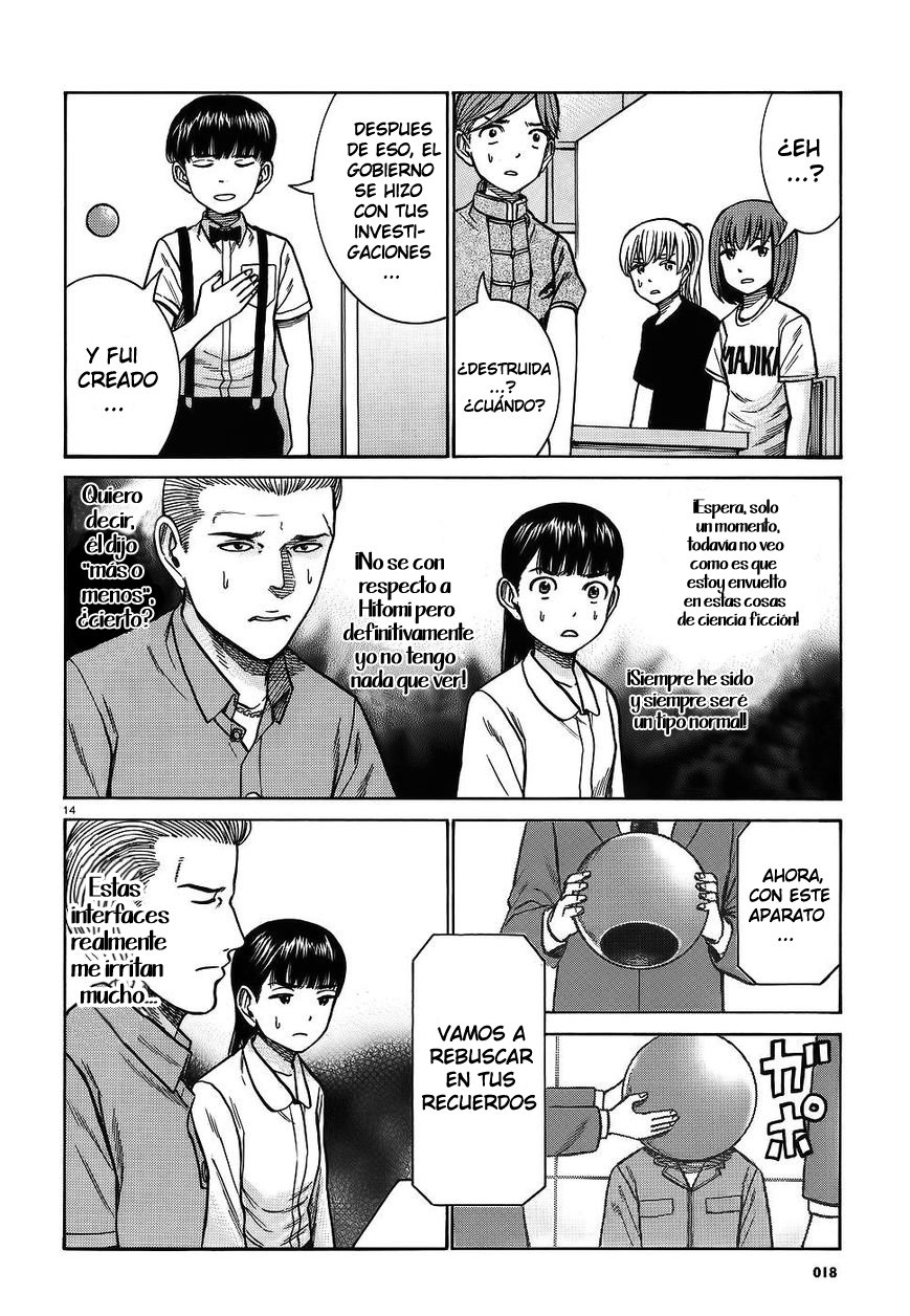 Read Hinamatsuri (es) Manga Online