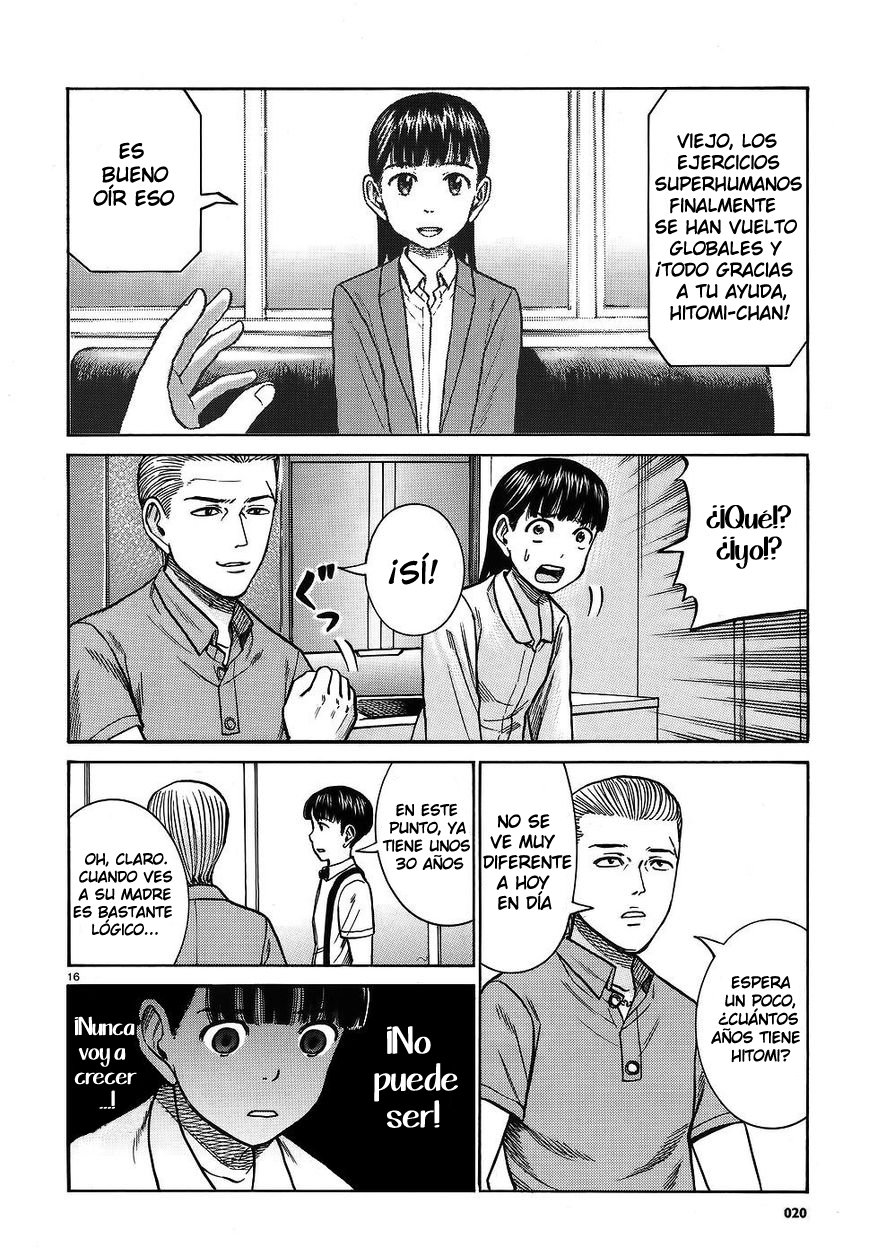 Read Hinamatsuri (es) Manga Online