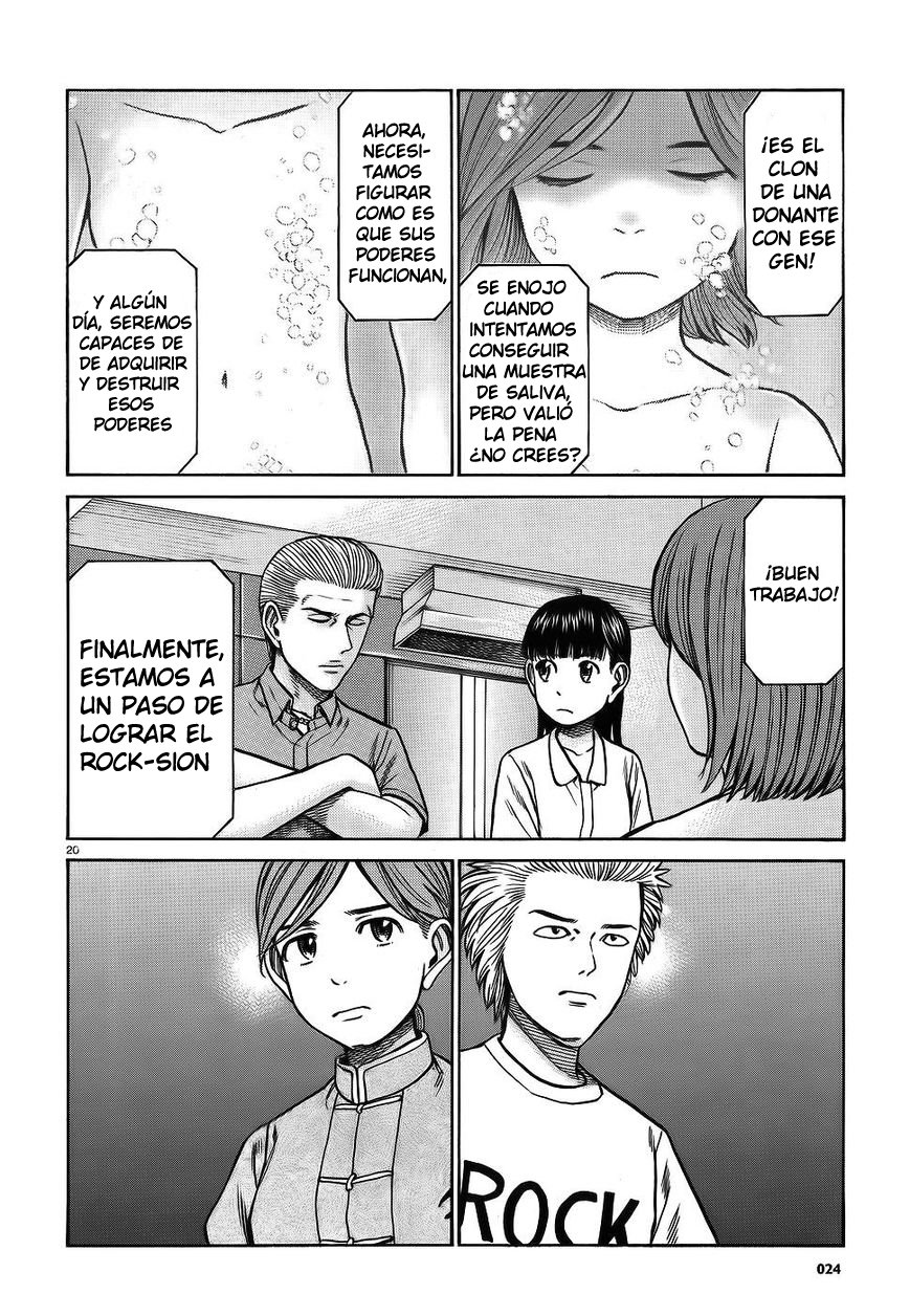 Read Hinamatsuri (es) Manga Online