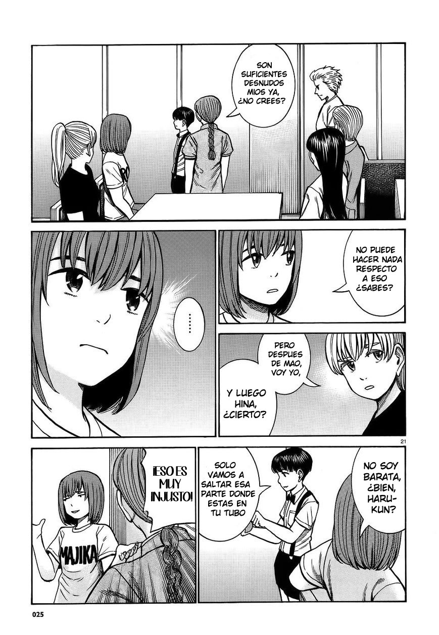 Read Hinamatsuri (es) Manga Online