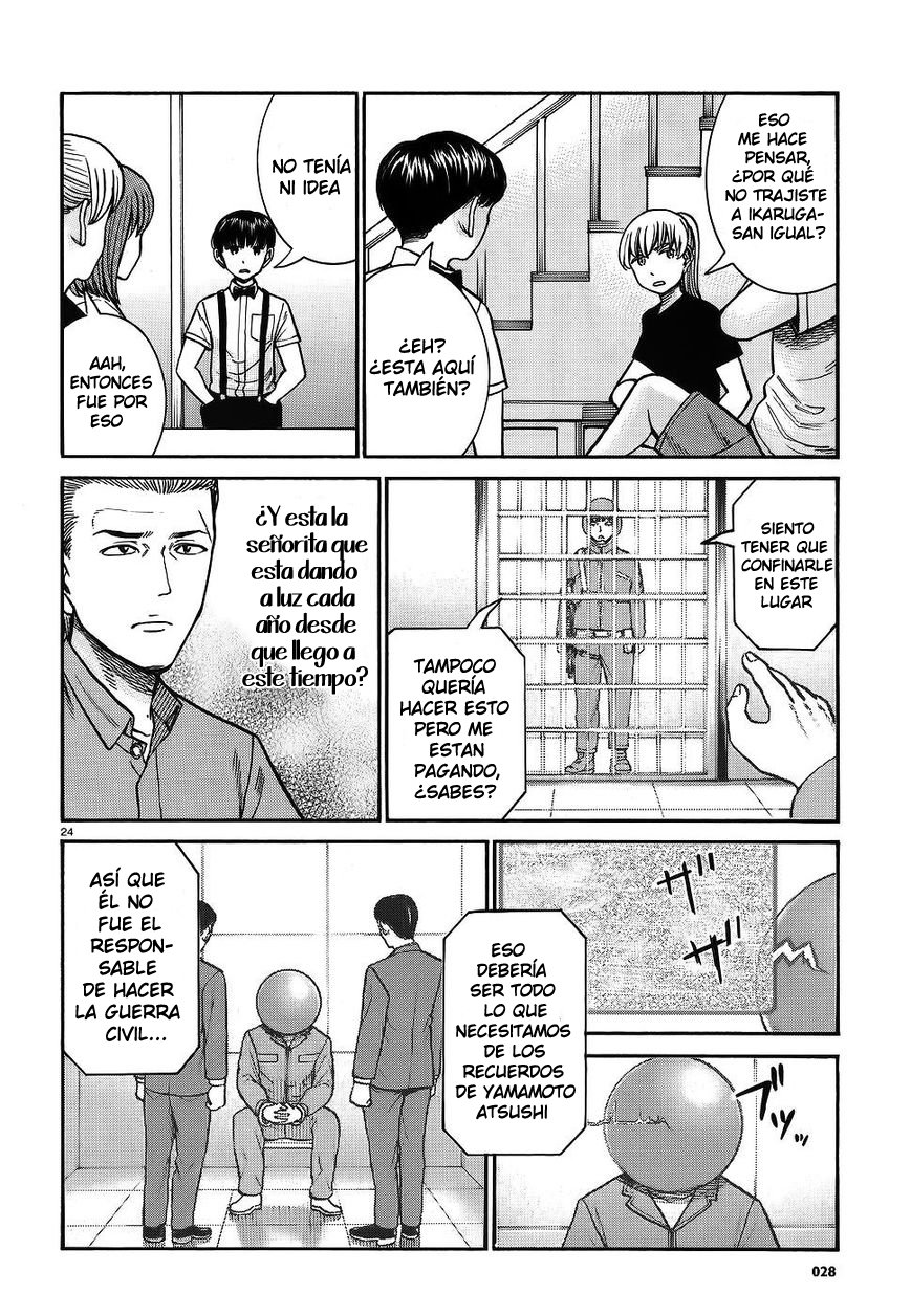 Read Hinamatsuri (es) Manga Online