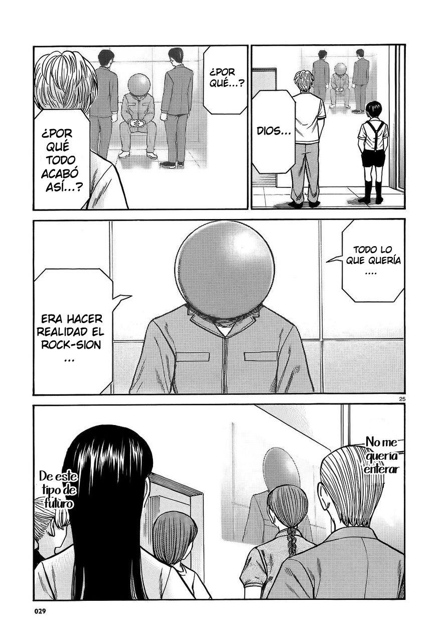 Read Hinamatsuri (es) Manga Online