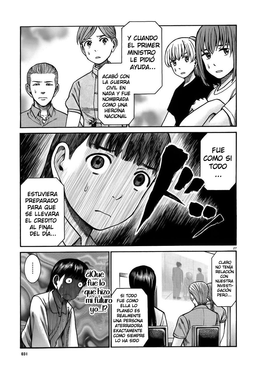 Read Hinamatsuri (es) Manga Online