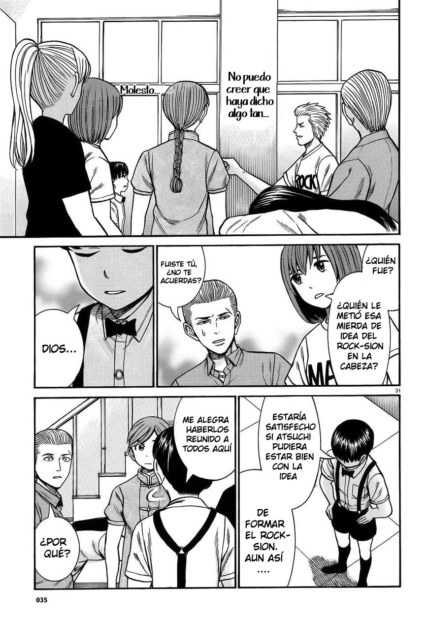 Read Hinamatsuri (es) Manga Online