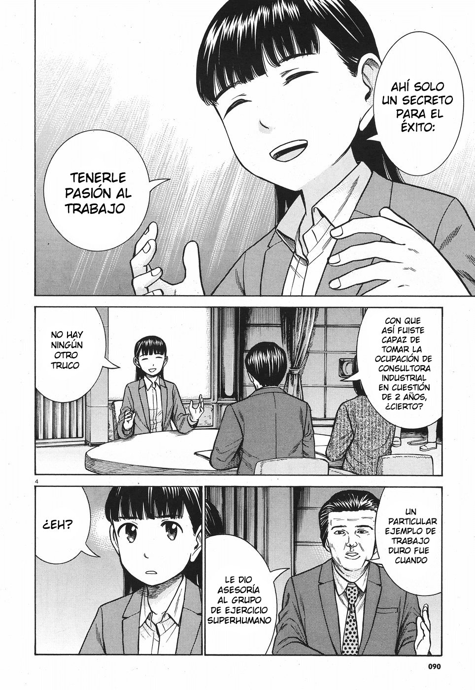 Read Hinamatsuri (es) Manga Online