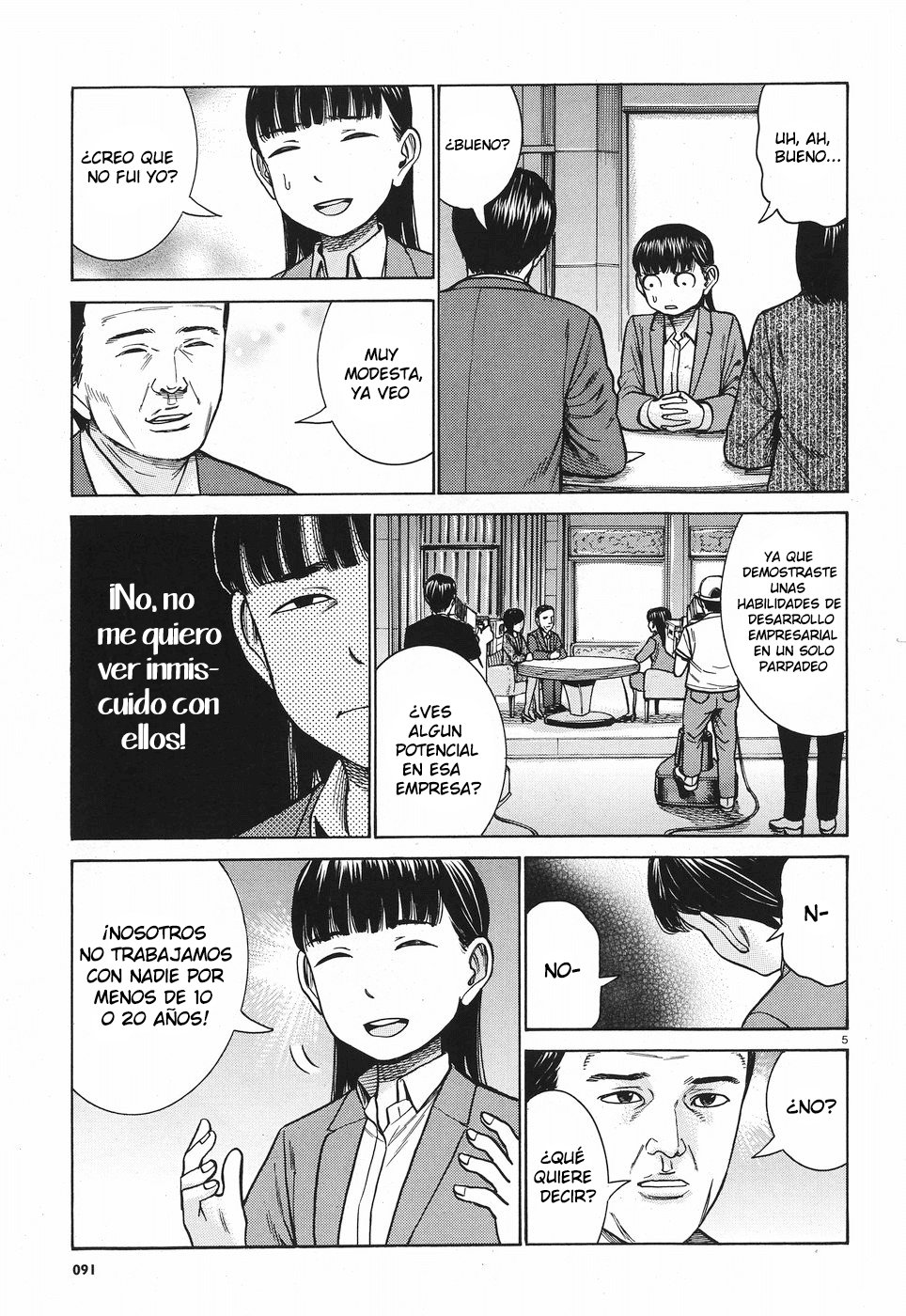 Read Hinamatsuri (es) Manga Online