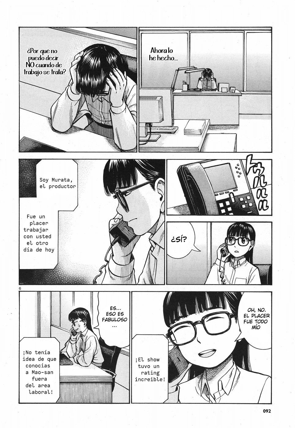 Read Hinamatsuri (es) Manga Online