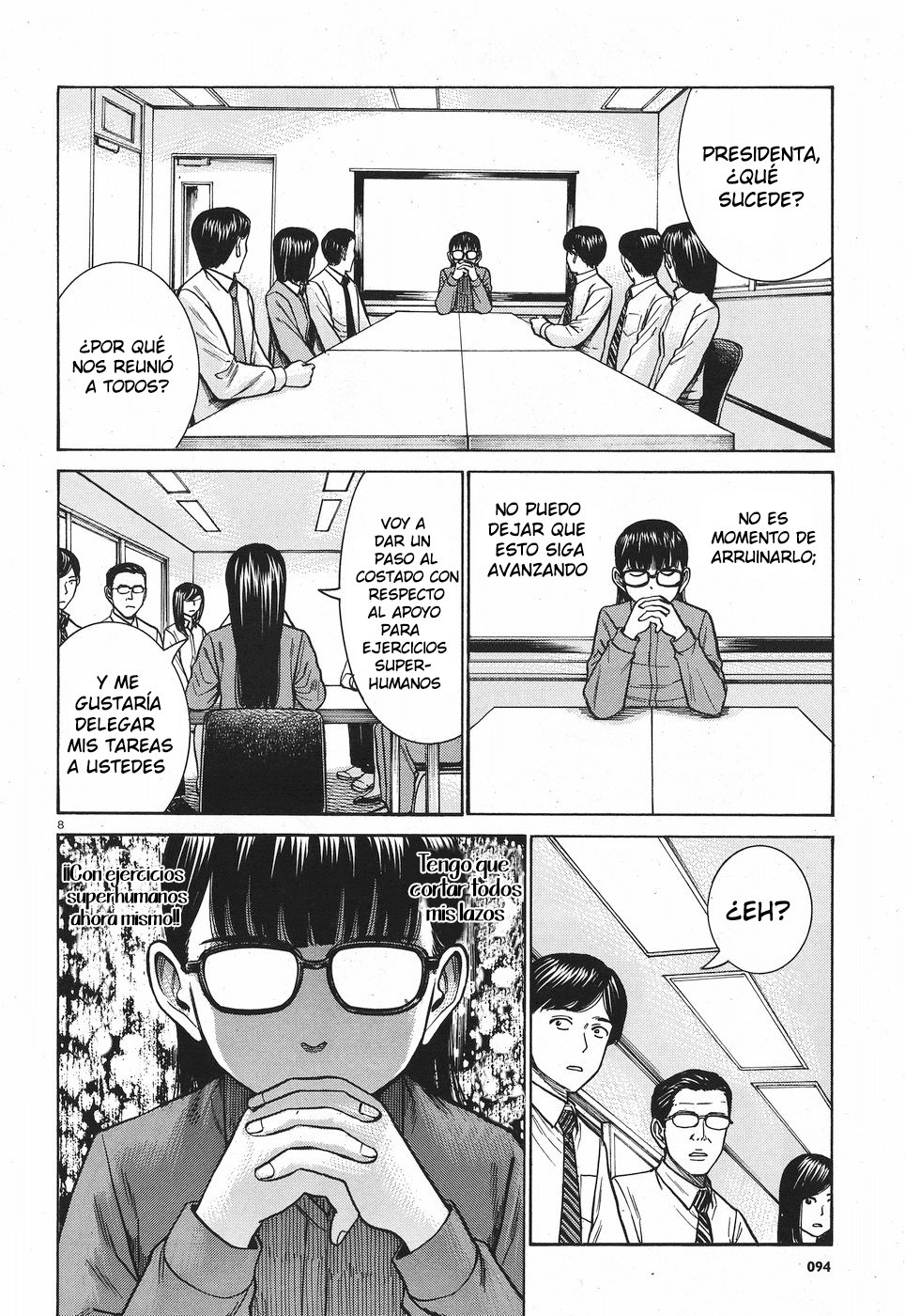 Read Hinamatsuri (es) Manga Online
