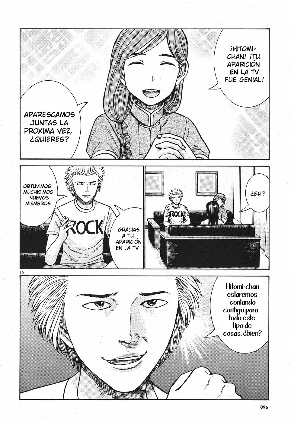 Read Hinamatsuri (es) Manga Online