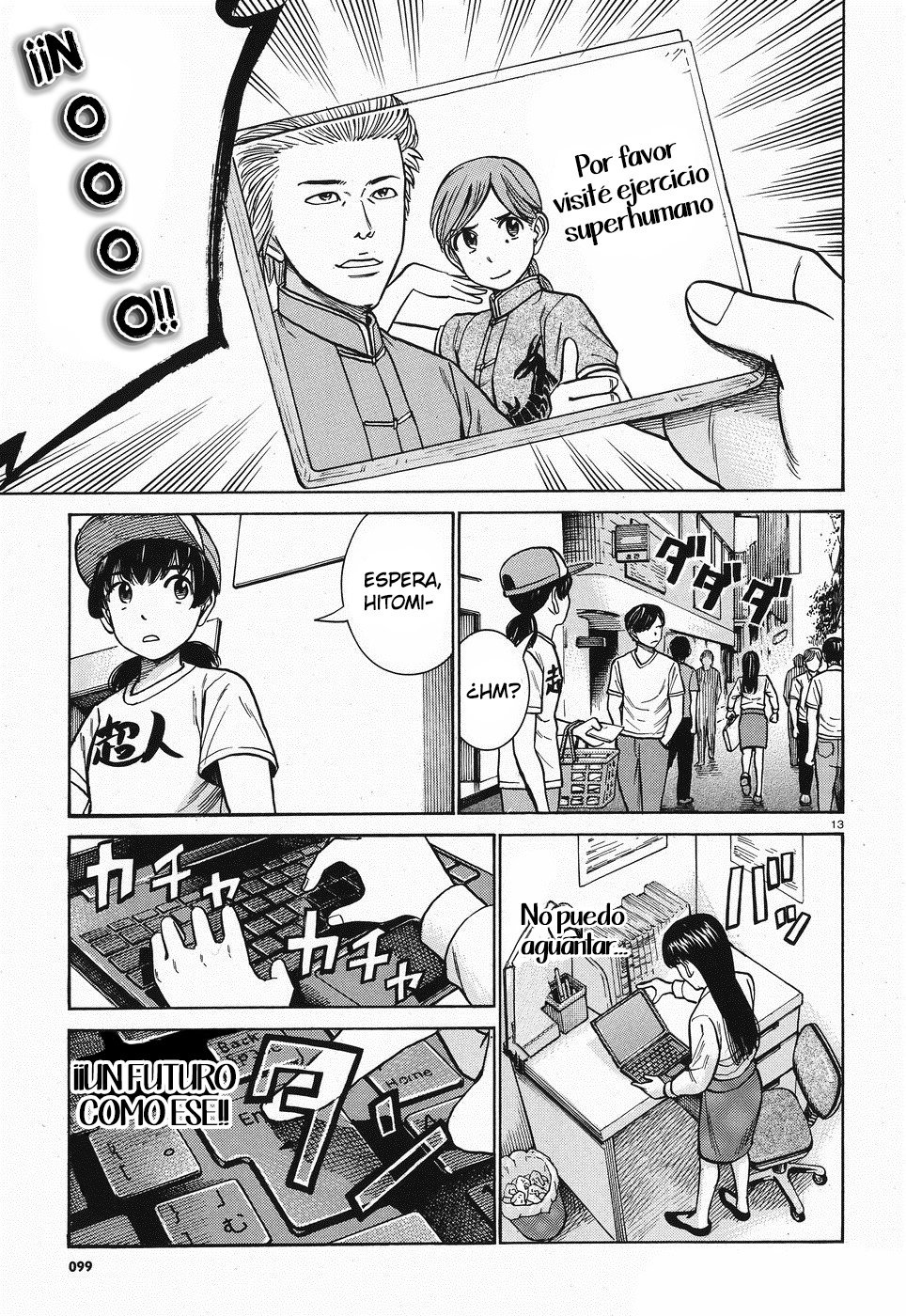 Read Hinamatsuri (es) Manga Online