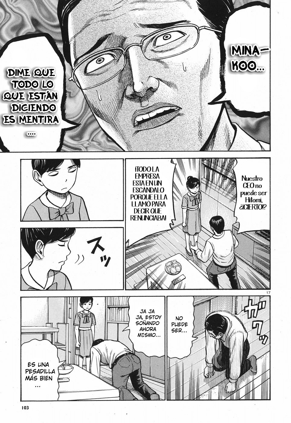 Read Hinamatsuri (es) Manga Online