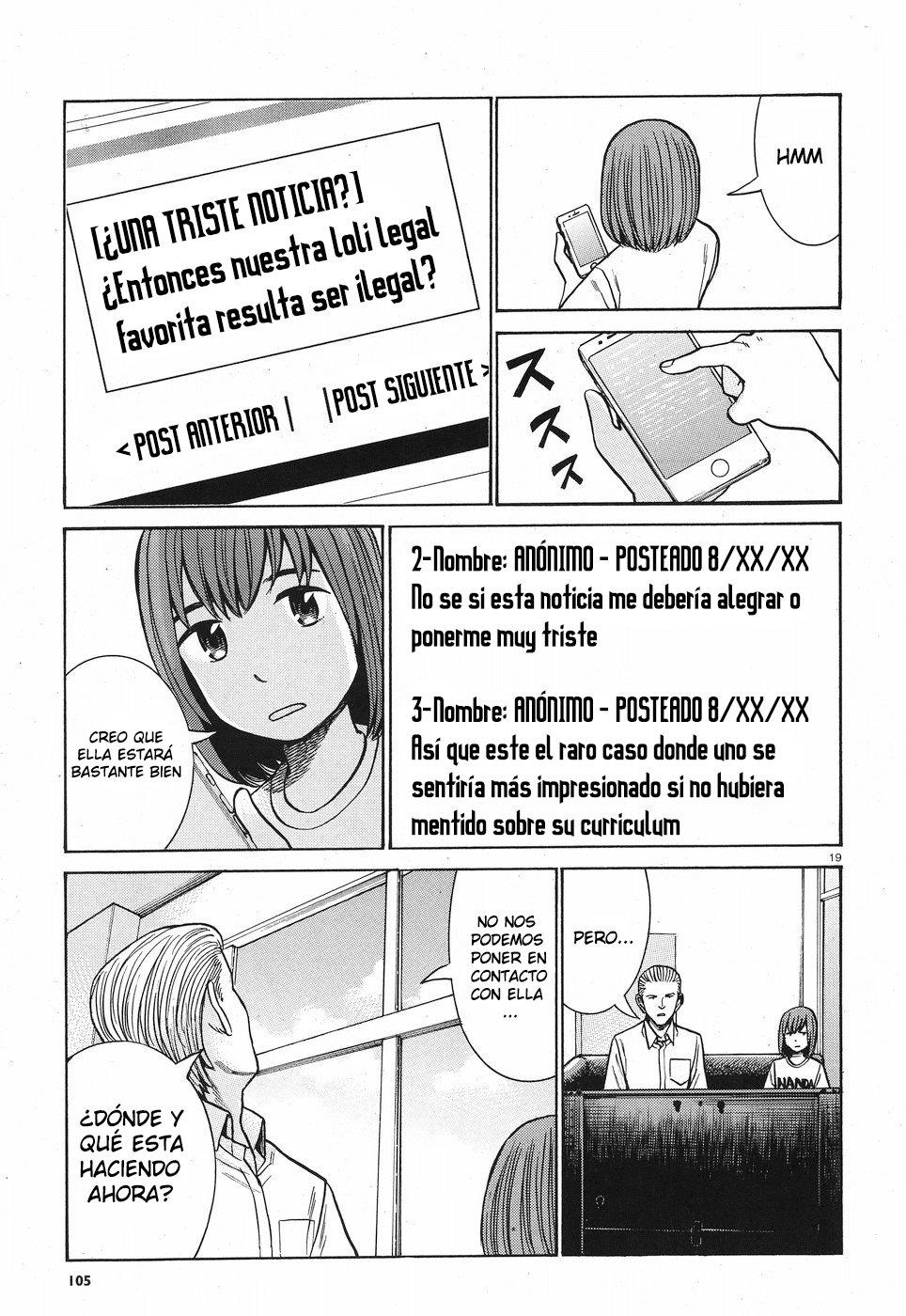 Read Hinamatsuri (es) Manga Online