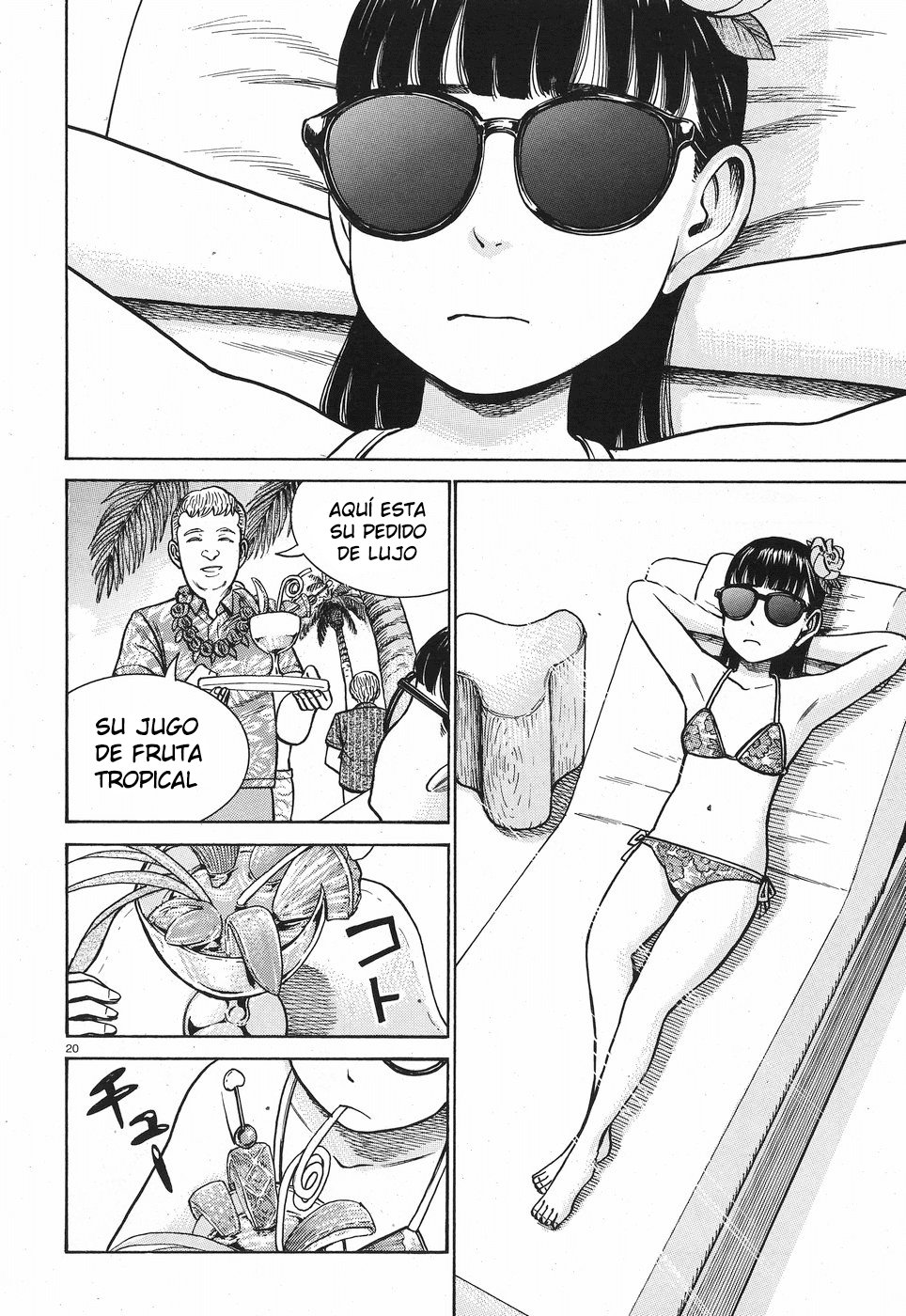 Read Hinamatsuri (es) Manga Online