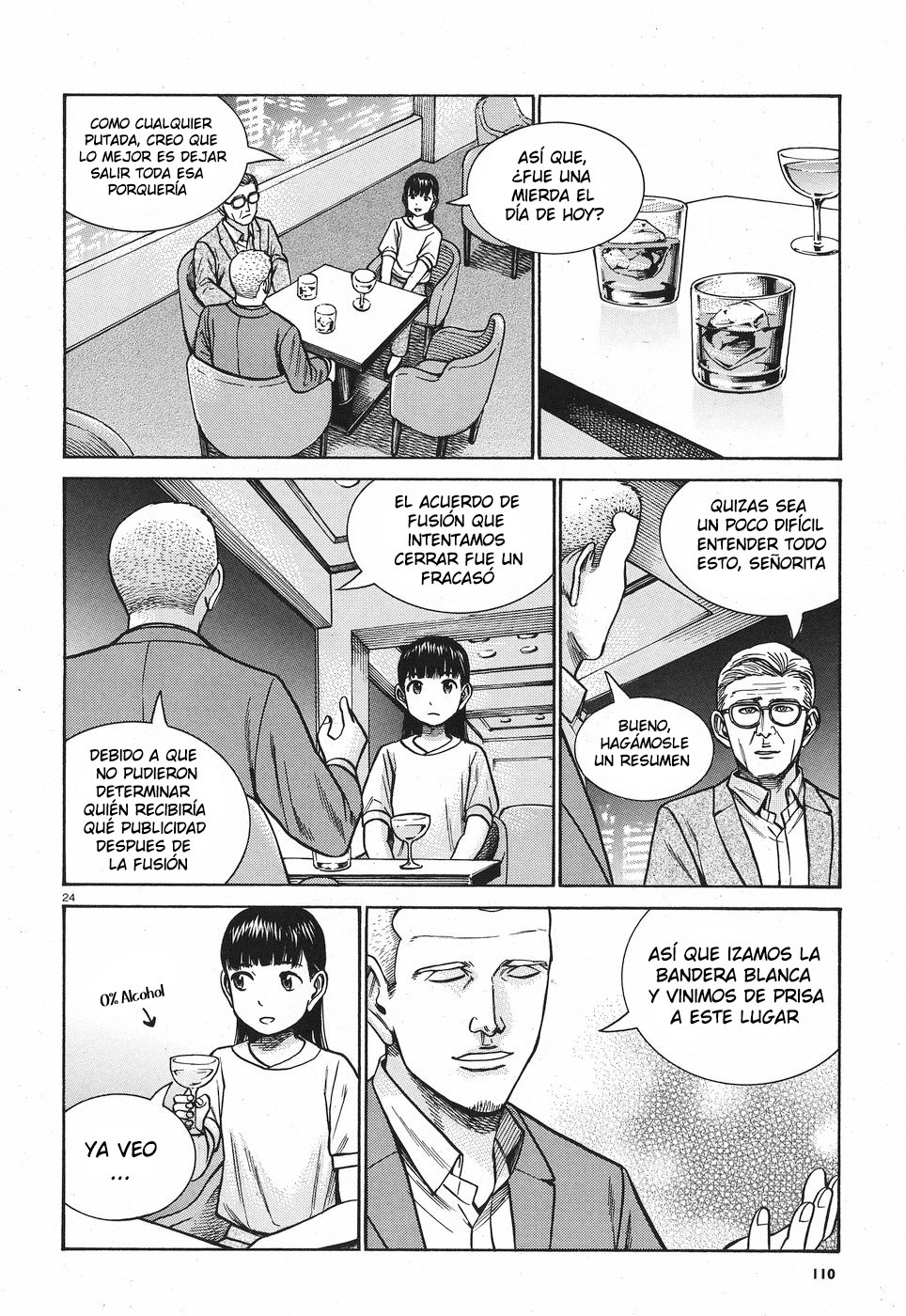 Read Hinamatsuri (es) Manga Online