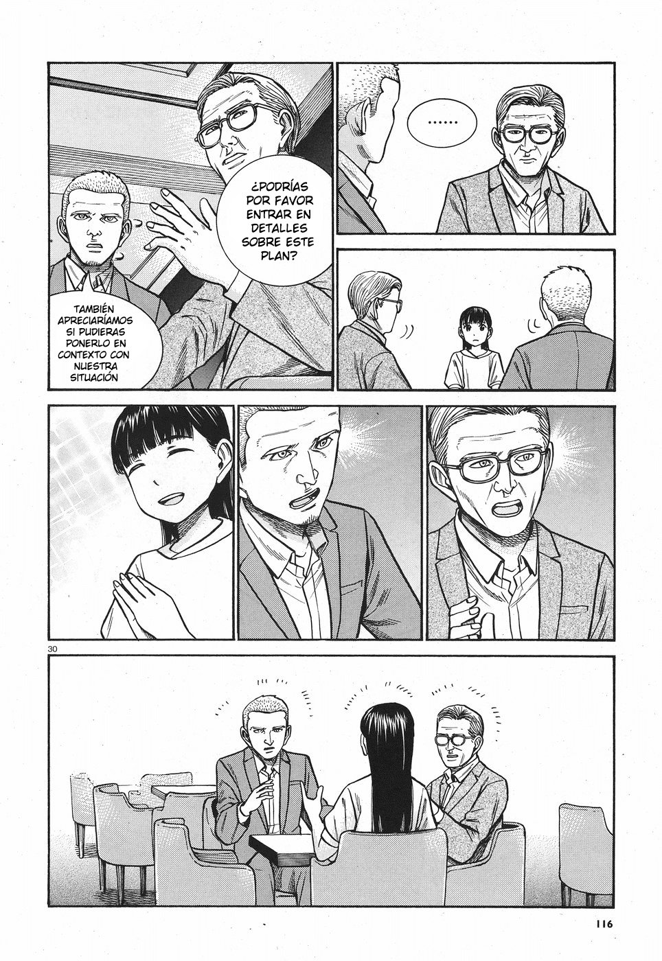 Read Hinamatsuri (es) Manga Online