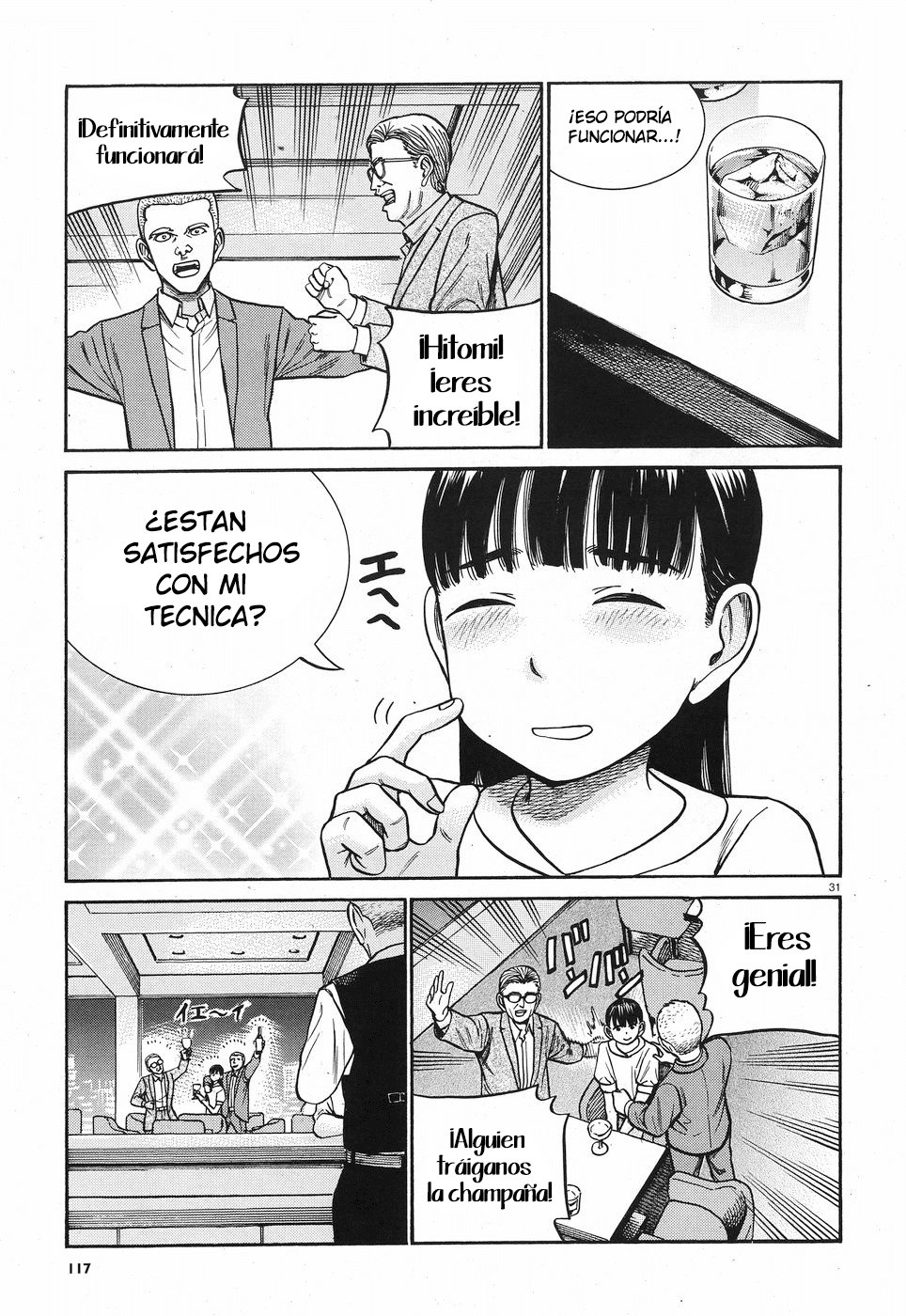 Read Hinamatsuri (es) Manga Online