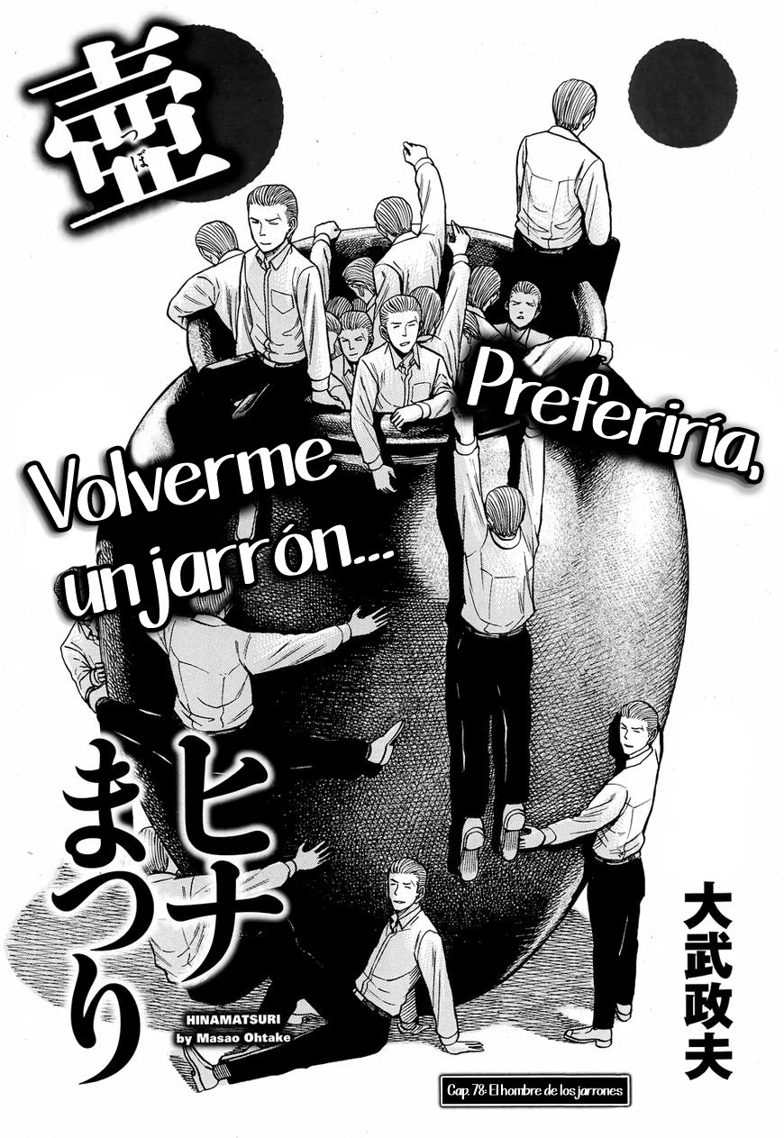 Read Hinamatsuri (es) Manga Online
