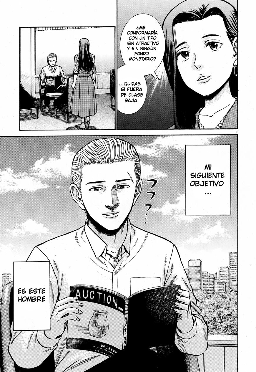Read Hinamatsuri (es) Manga Online