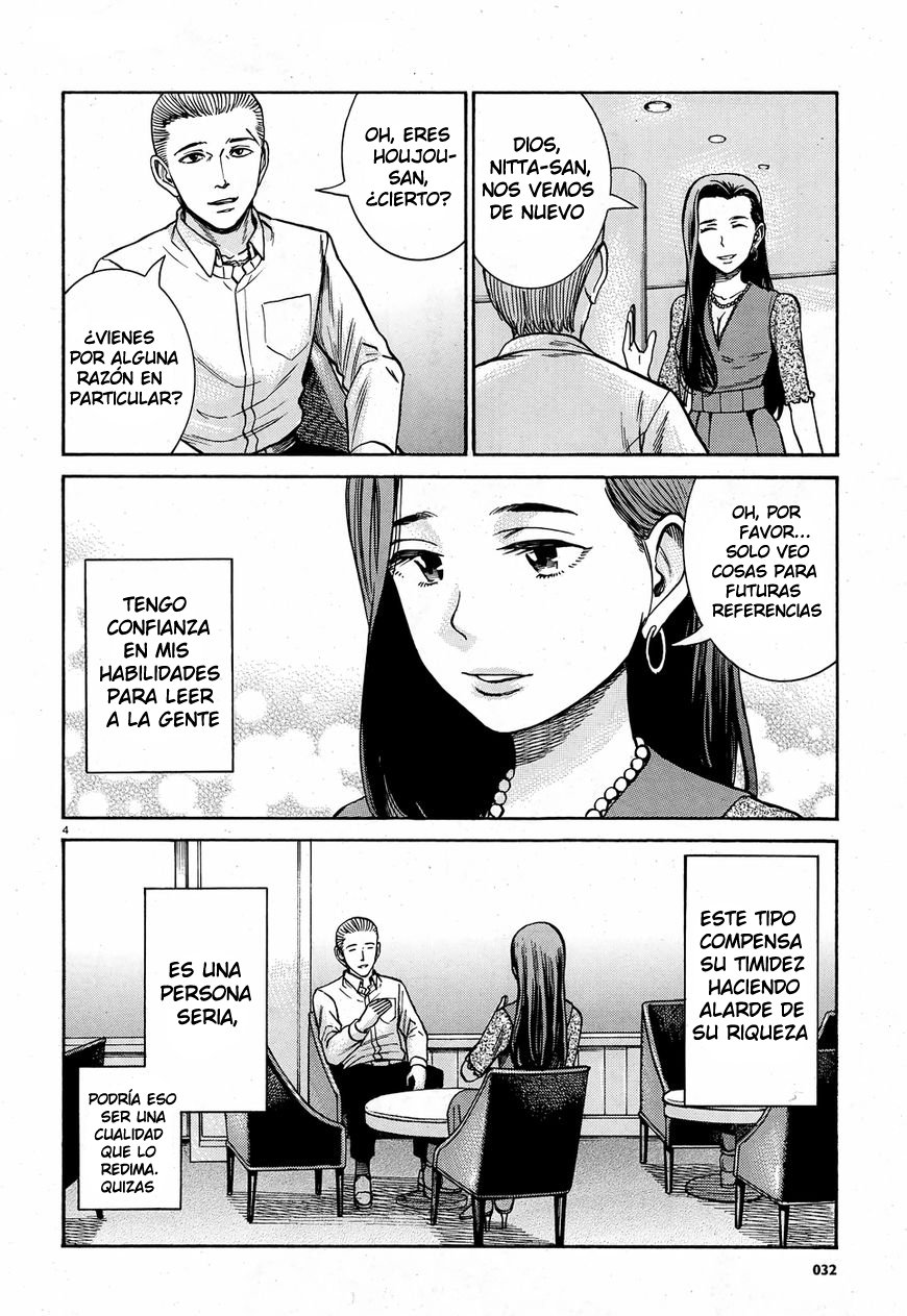 Read Hinamatsuri (es) Manga Online