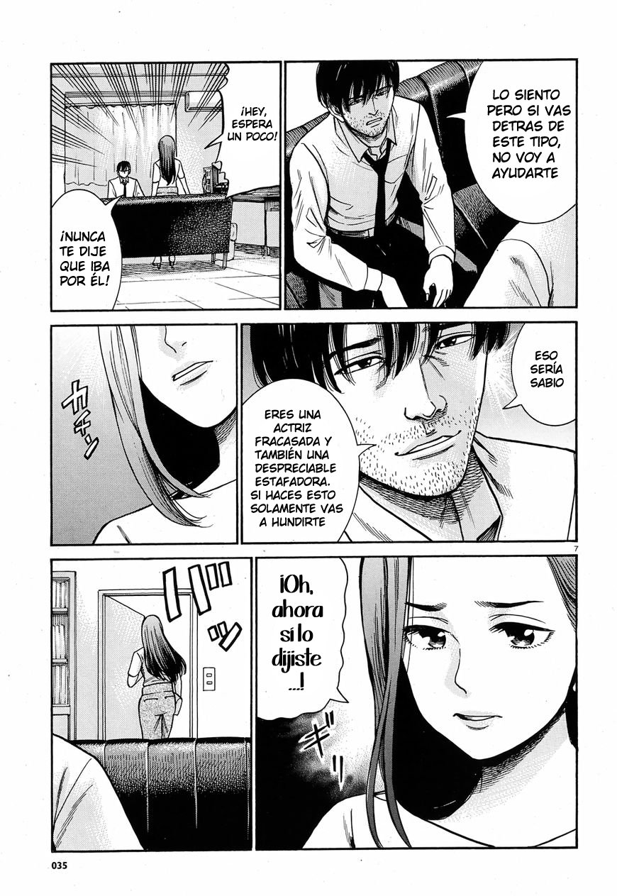 Read Hinamatsuri (es) Manga Online