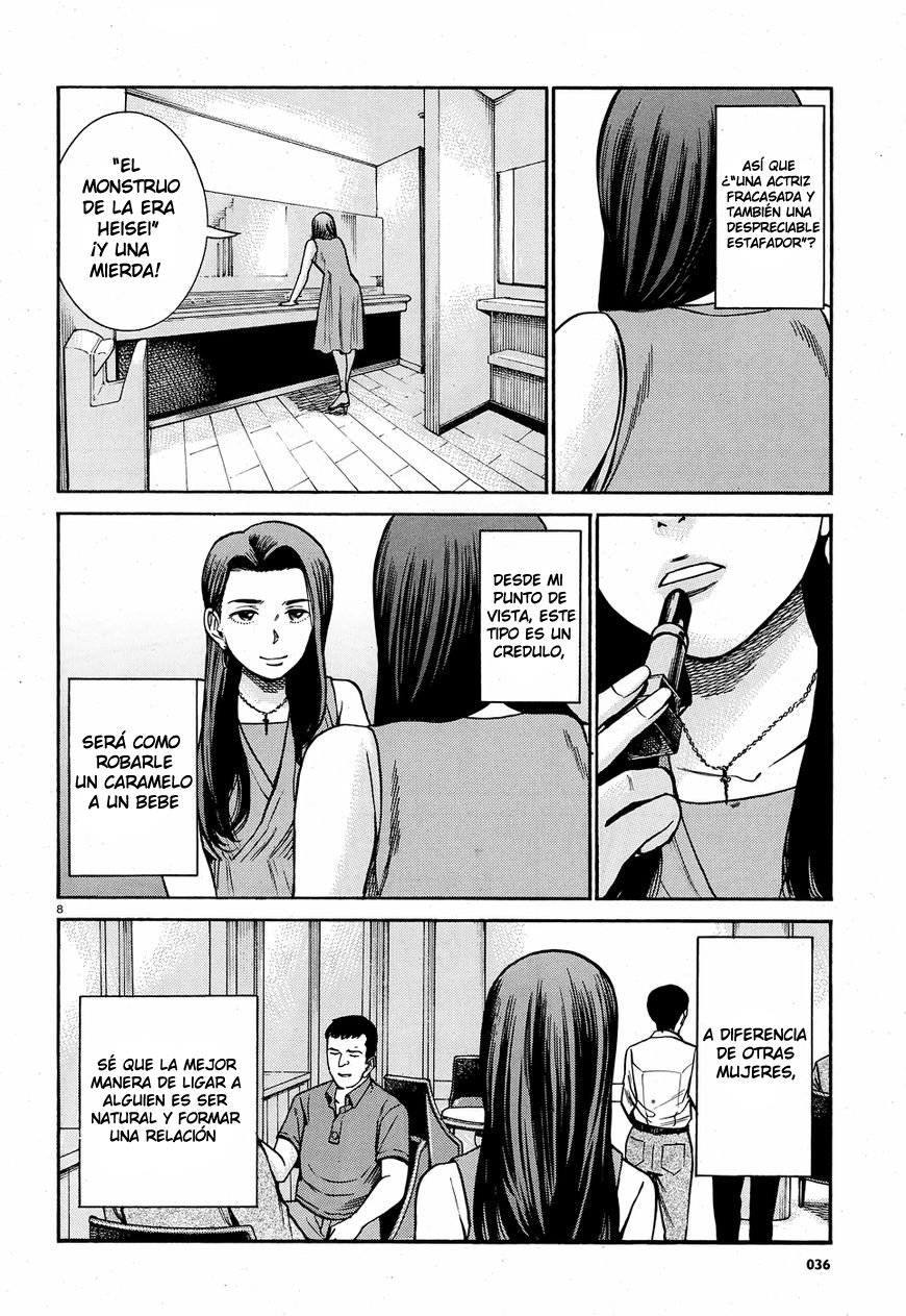 Read Hinamatsuri (es) Manga Online