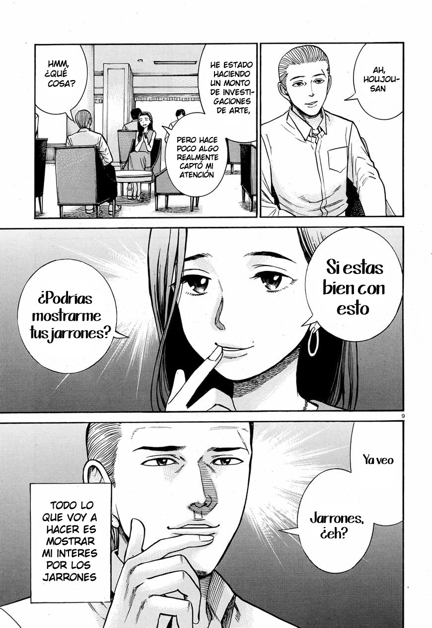 Read Hinamatsuri (es) Manga Online
