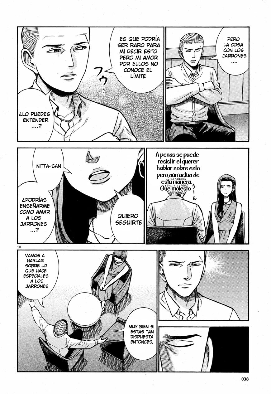 Read Hinamatsuri (es) Manga Online