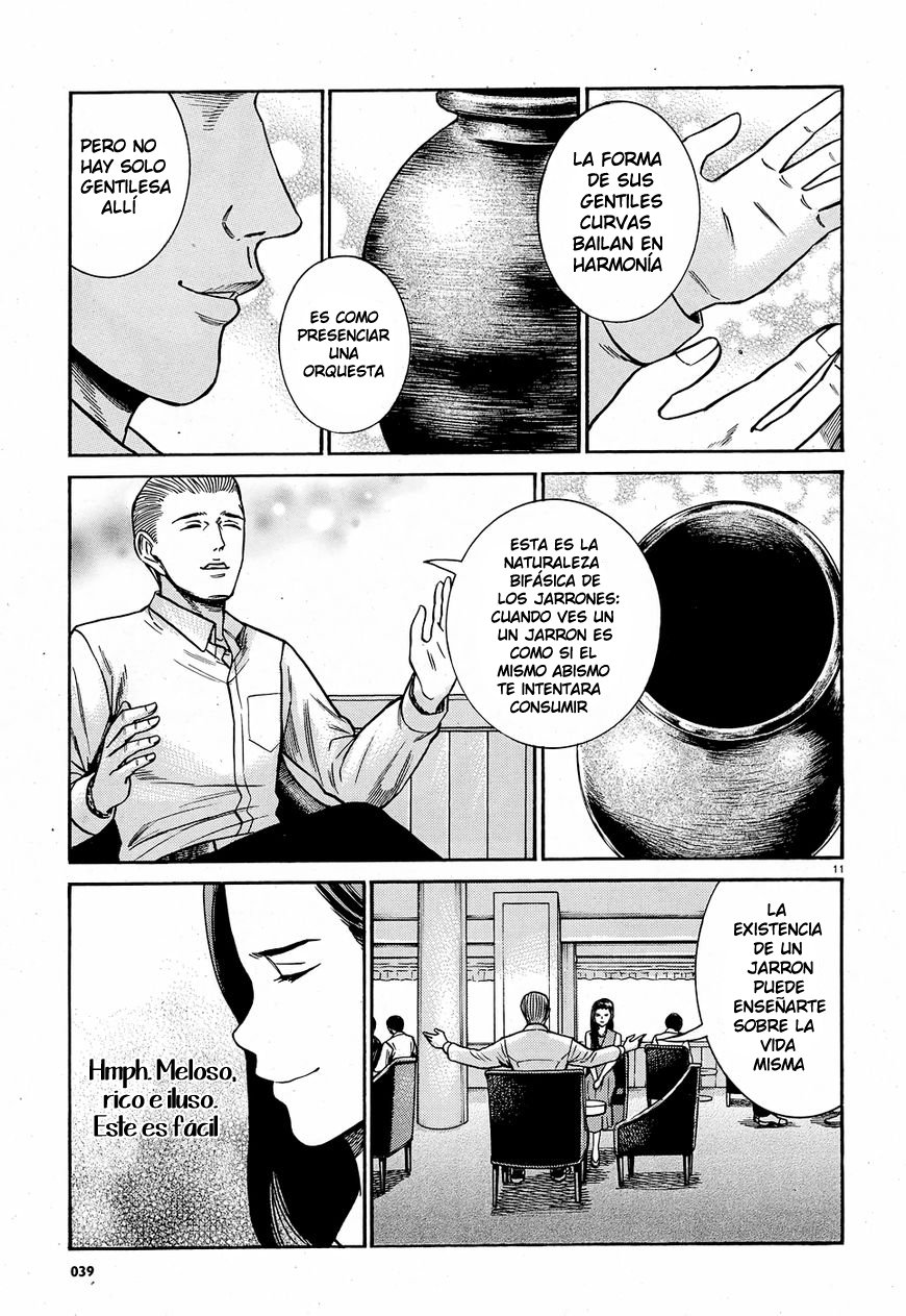 Read Hinamatsuri (es) Manga Online